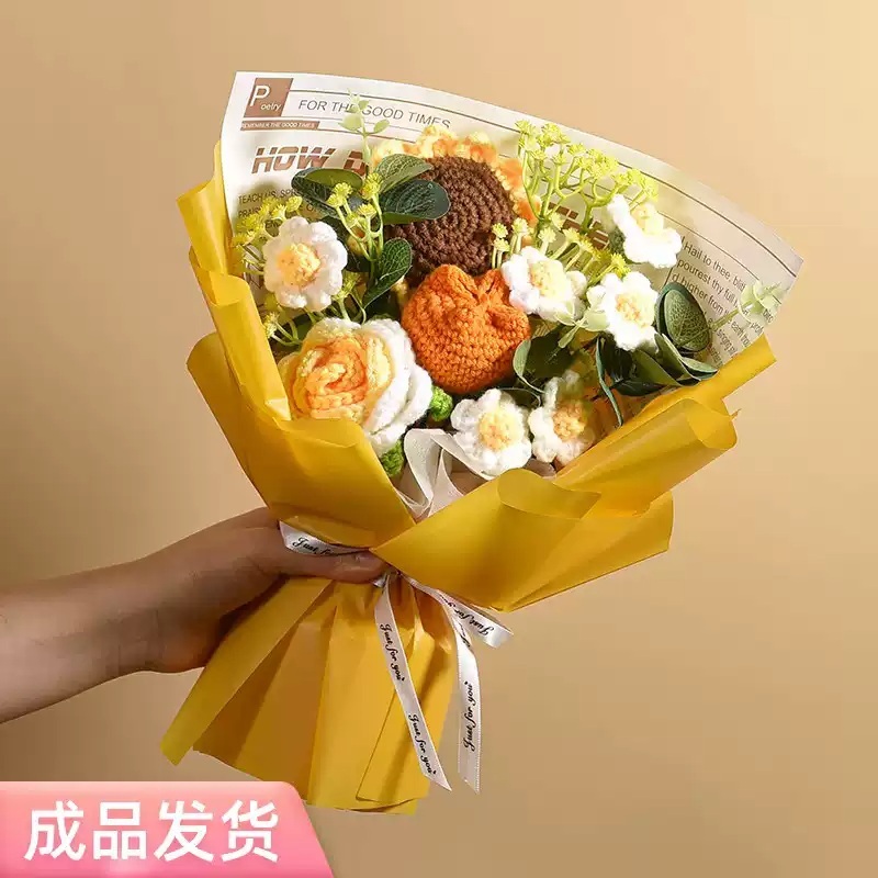 코바늘꽃다발 뜨개 DIY 손뜨개 뜨개질 뜨개꽃 패키지 조화 만들기 꽃뜨기 - 상세 이미지 2