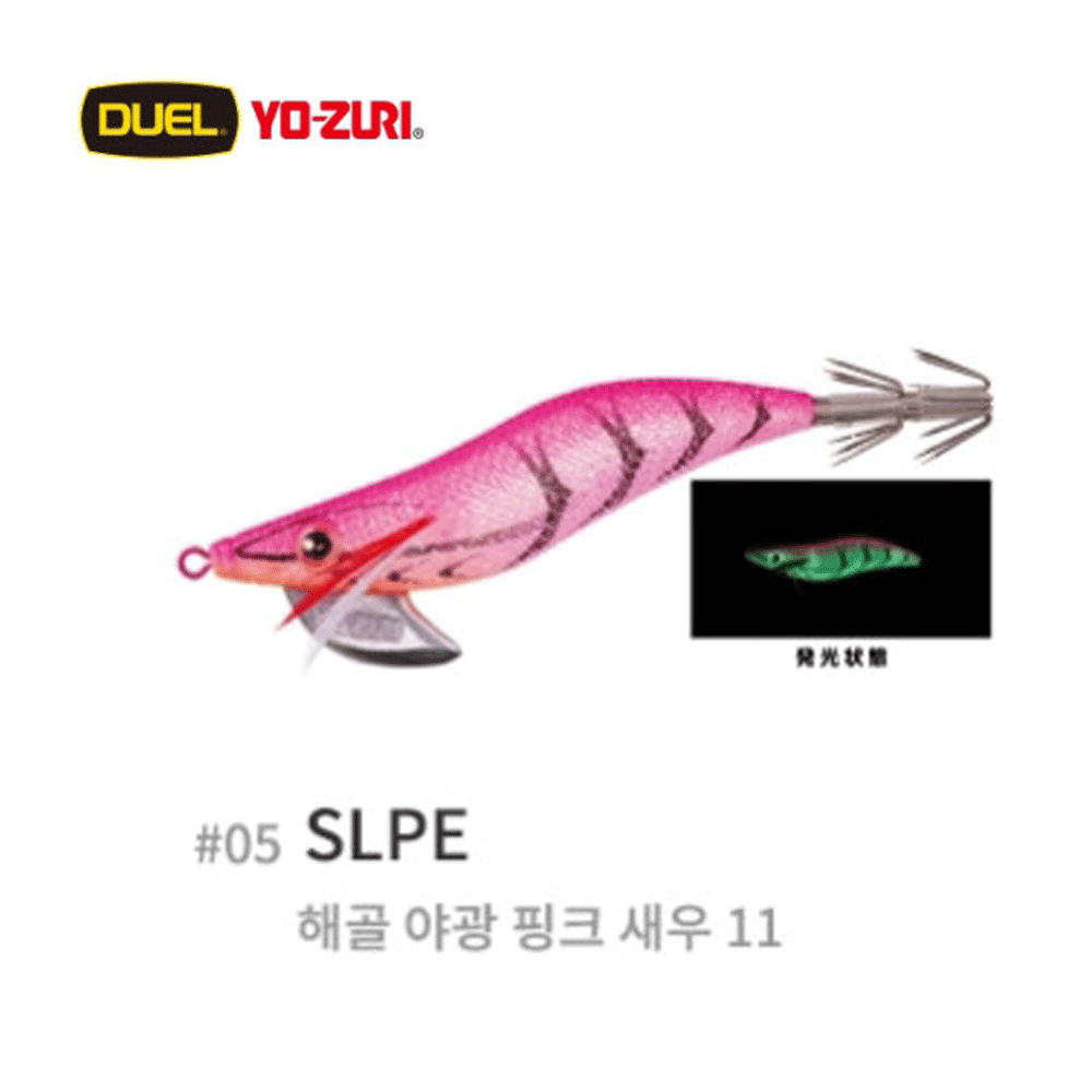 바다루어 요즈리 아오리 갑오징어 수박 고추장 타코 수평 에기 슷테 루어 글로우 핑크, 1.8호 - 메인 이미지