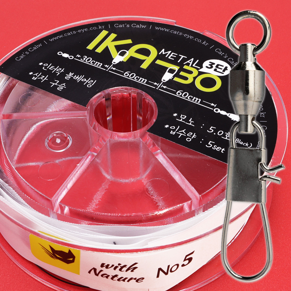캣츠크로우 이카30 이카메탈채비 볼베어링 한치 다단채비 - 상품 이미지