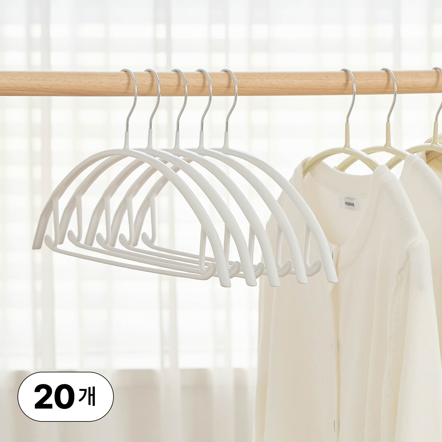 얼라이브즈 논슬립 어깨뿔방지 멀티 코팅 라운드 니트 옷걸이- 그레이, 20개