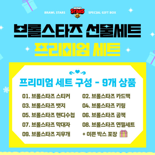 thumbnail-9