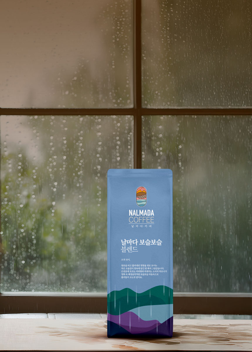 날마다커피 에티오피아 브라질 블렌딩 디카페인 원두 200g 홈카페 핸드드립용 - 상세 이미지 3