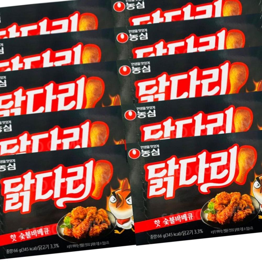 핫숯불바베큐맛 닭다리 10개 치킨맛 닭다리 간식 스낵 : 기안해피