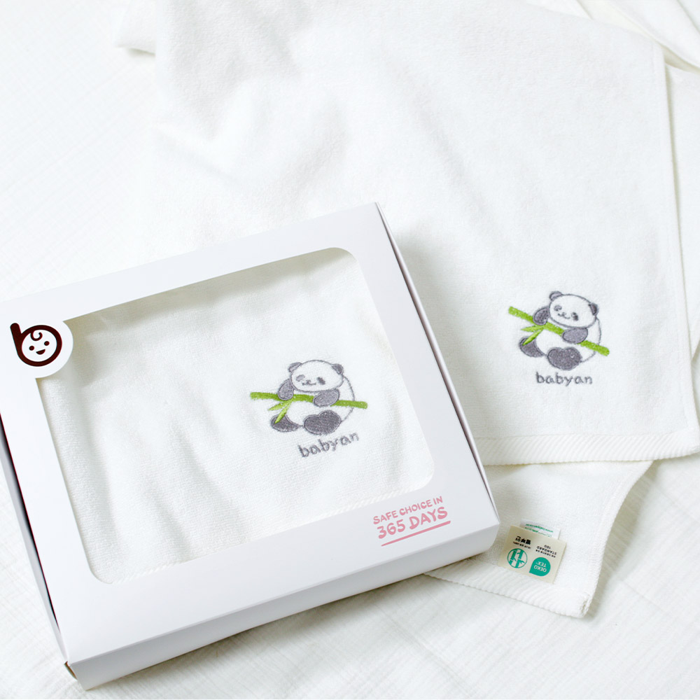 베이비앙 무형광 신생아 아기 유아 심볼라인 고급 40수 60수 순면 목욕타올(바스타월)