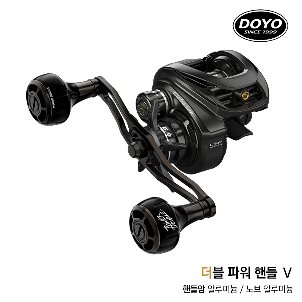 도요 코바 라이트 경량 베이트릴 쭈꾸미 갑오징어 광어 참돔 배스 릴 딥스풀 기본핸들 이미지 8