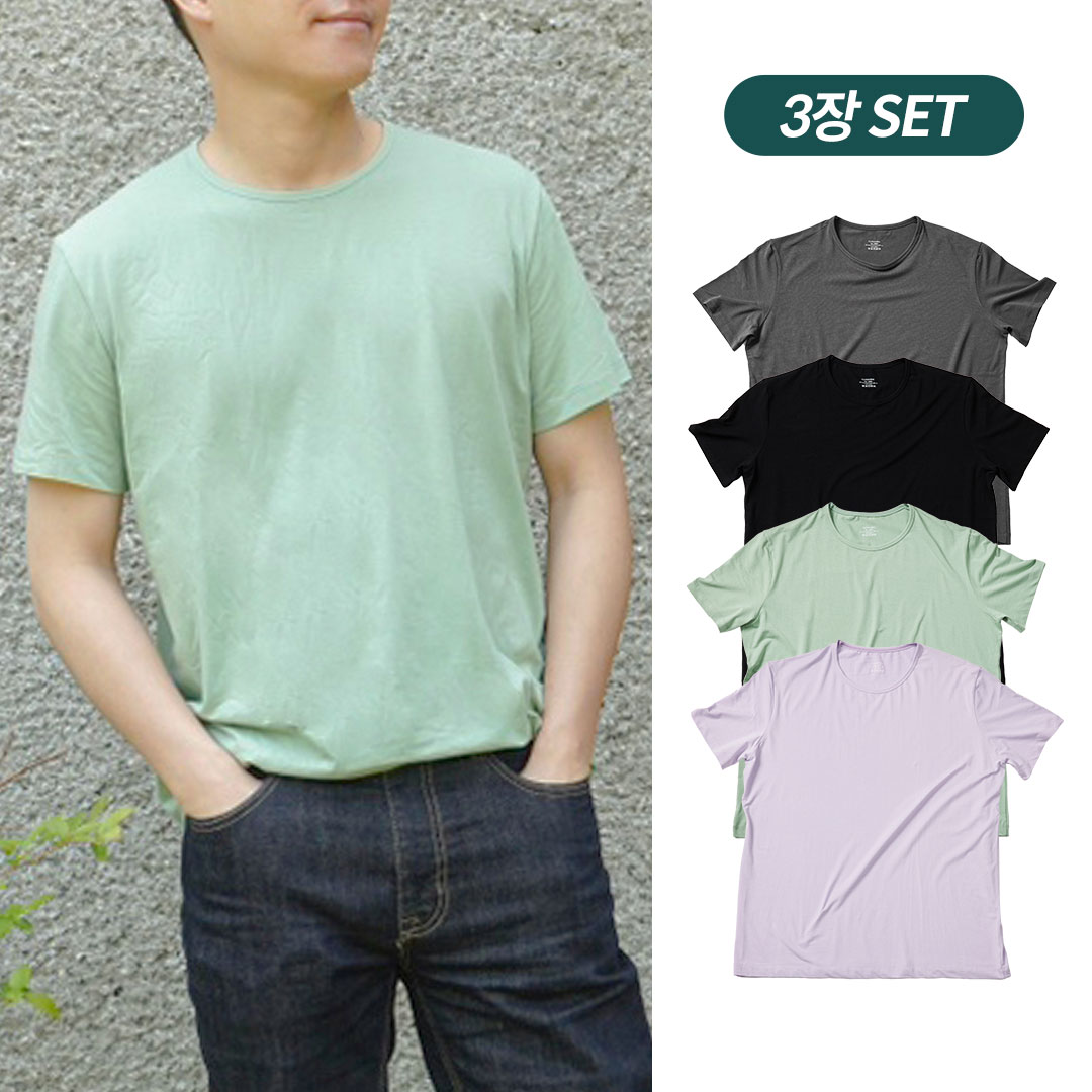 [SET] 싸이클린 남성 반팔티셔츠 3장세트 베이직 남자 머슬핏 - 상품 이미지