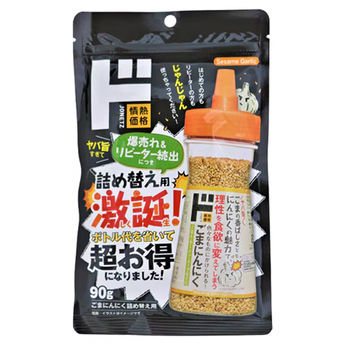 돈키호테 참깨 마늘 고마 닌니쿠 후레이크 리필용 90g 일본 조미료 - 메인 이미지