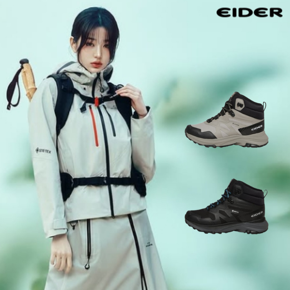 아이더 가벼운 고어텍스 트레킹화 커플 등산화 로드하이커 미드