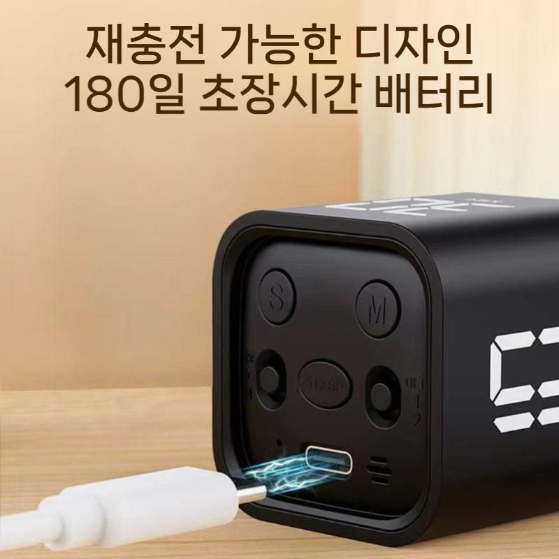스톱워치 공부 타이머 집중력 도파민 훈련 무소음 스터디타이머 수험생 공부시계 수험생타이머 화이트 - 상세 이미지 5