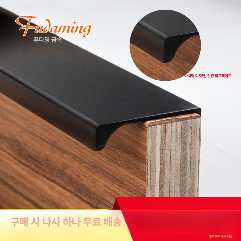 히든 손잡이 가구 옷장 핸들 도어 수납장 서랍 씽크대 블랙 총길이 80mm - 상세 이미지 2