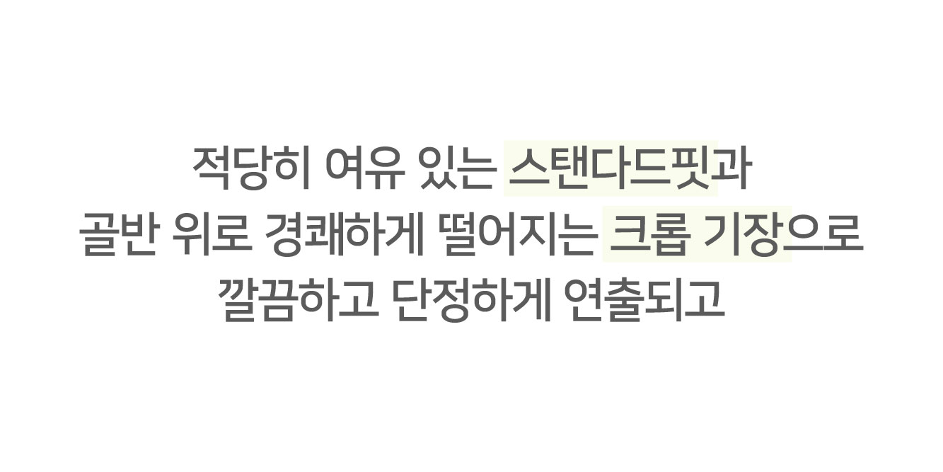 💕URBANE MADE💕 달링 하객룩 크롭 트위드 자켓 (당일출고) 상세 이미지 21