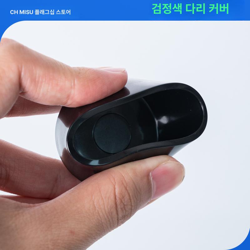 비상버튼 커버 마그네틱 보호 라운드 스위치보호덮개 아크릴 원형 14mm - 상세 이미지 3