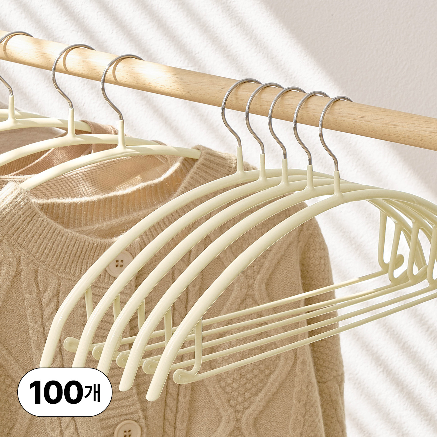 얼라이브즈 논슬립 어깨뿔방지 멀티 코팅 라운드 니트 옷걸이- 그레이, 100개