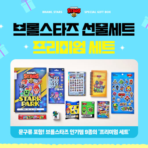 thumbnail-8