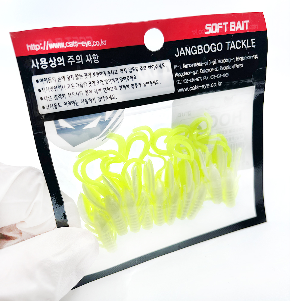 캣츠크로우 비비호그웜 쏘가리웜 꺽지웜 NO.301, 5cm(2인치) - 상세 이미지 5