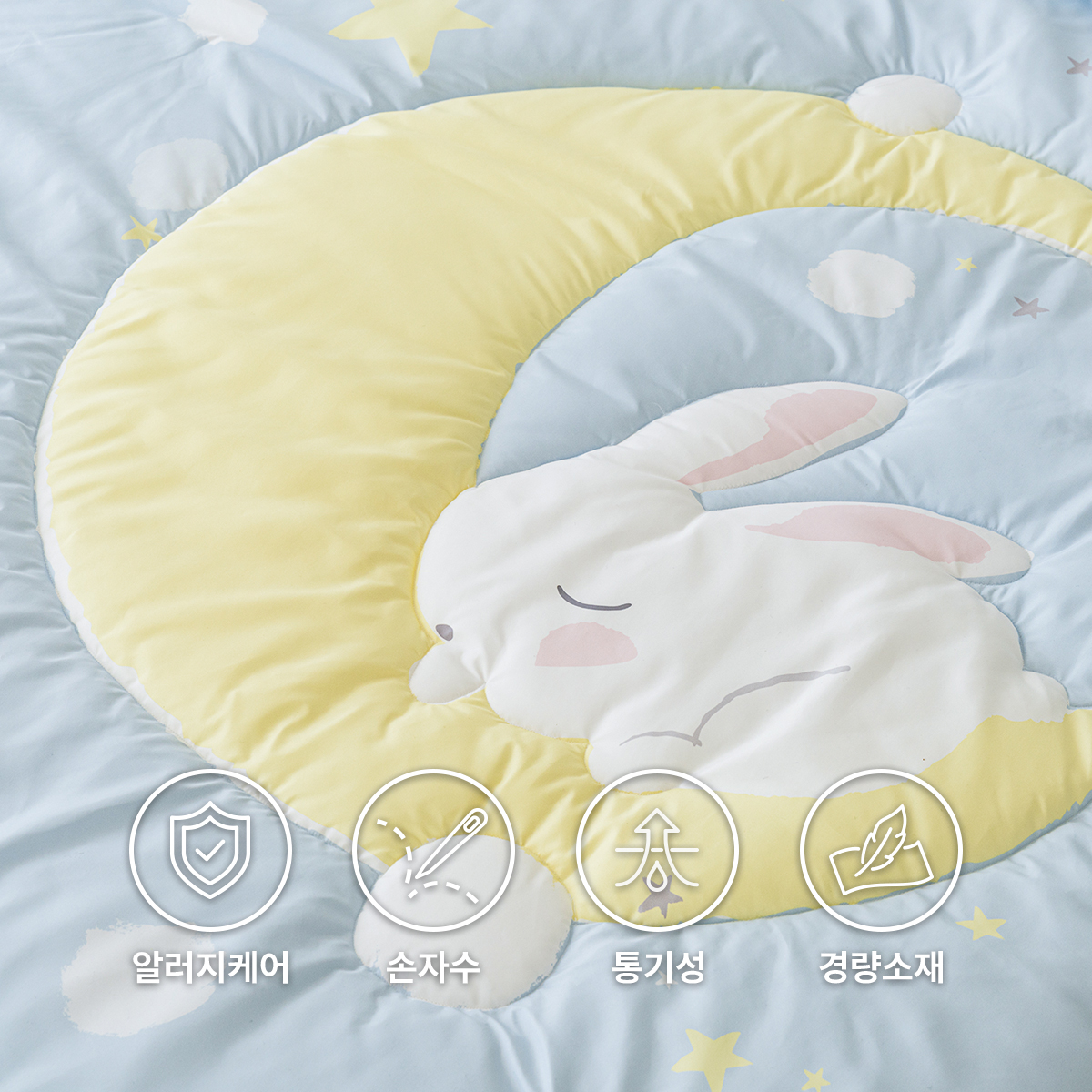 키즈 시어서커 쿨 냉감 에어컨 손자수 차렵 여름이불 베개세트 문라이트 (토끼), S.SS(싱글.슈퍼싱글겸용)