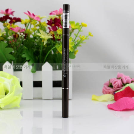 라미2000 만년필 수리부품 펜대 펜캡 펜촉 라미 교체 82 커피색