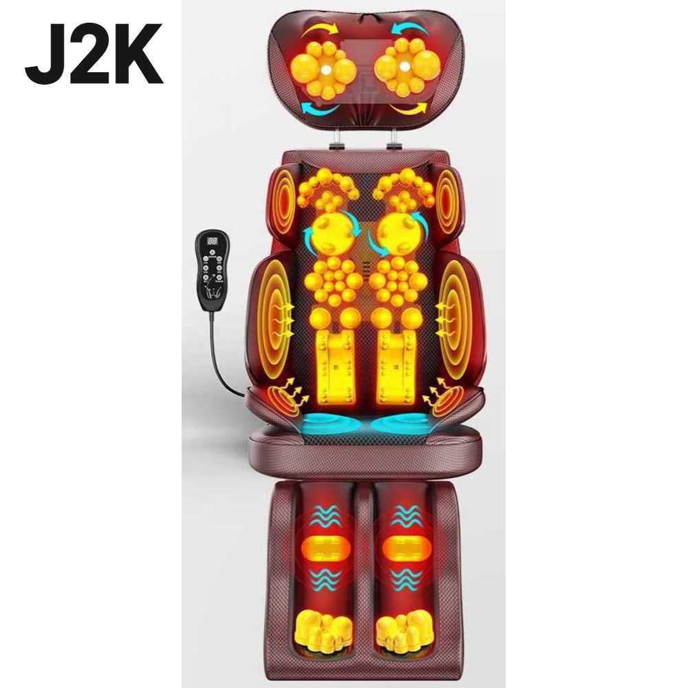 J2K 안마 의자 경추 허리 어깨 전신 자동 마사지기 기본-브라운 - 상품 이미지