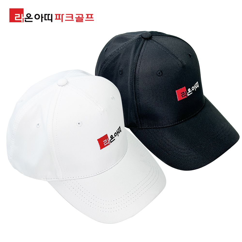 라온아띠 파크골프 마루 M1 단풍나무 파크골프채 협회 남녀공용 파크볼채 8종세트 - 상세 이미지 3