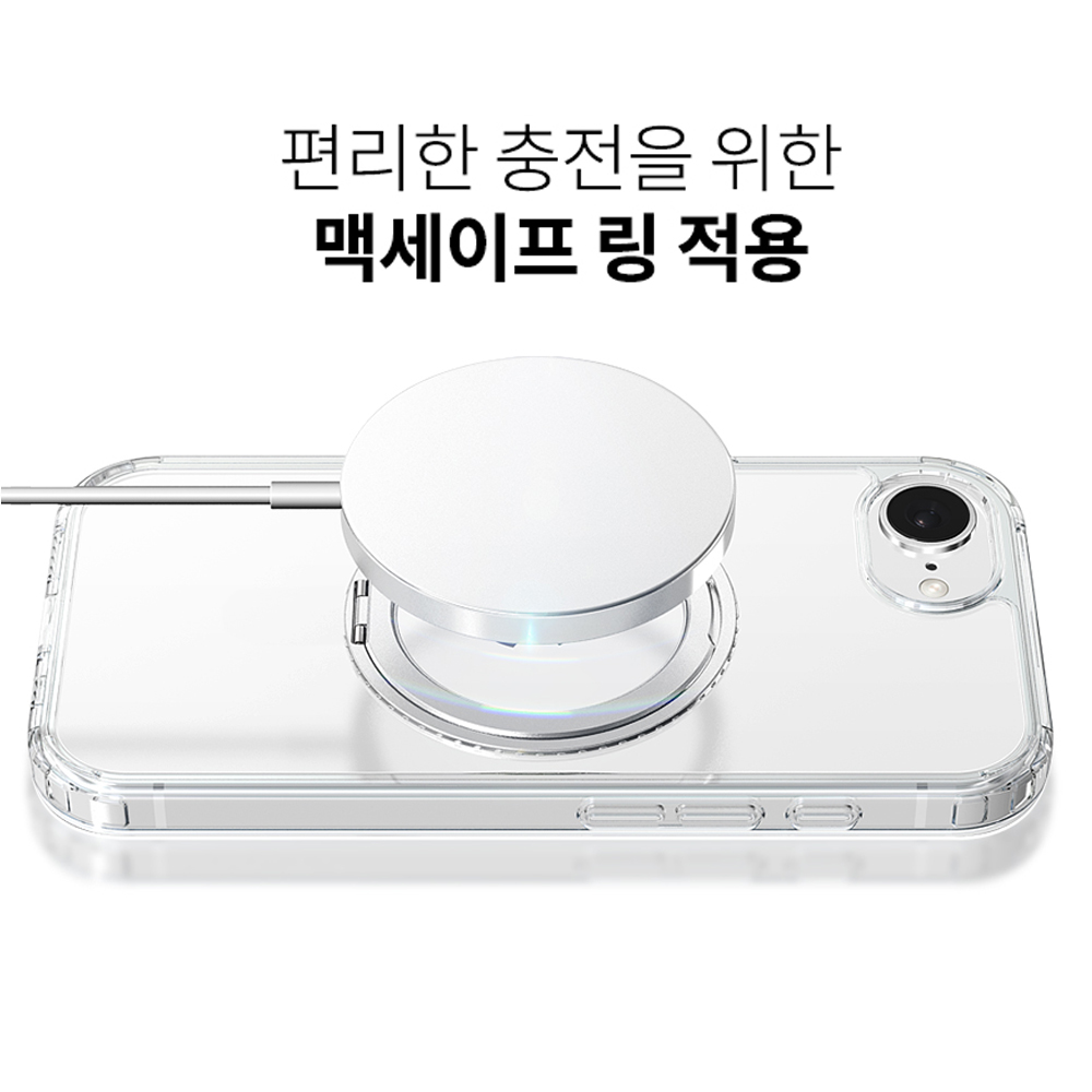 고부기 맥세이프 360도 회전 링 거치대 스탠드 클리어 케이스 애플 투명, 아이폰16e - 상세 이미지 2