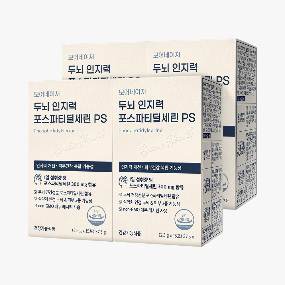 모어네이처 포스파티딜세린 인지력 PS 피에스 두뇌 수험생영양제 분말 가루 15포, 4개