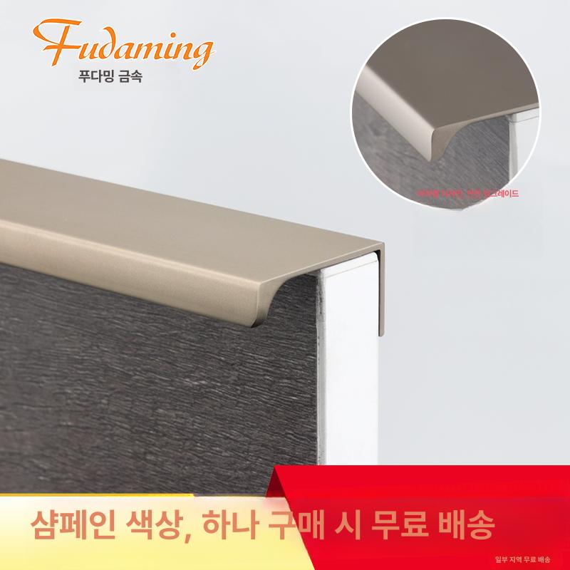 히든 손잡이 가구 옷장 핸들 도어 수납장 서랍 씽크대 블랙 총길이 80mm - 상세 이미지 3