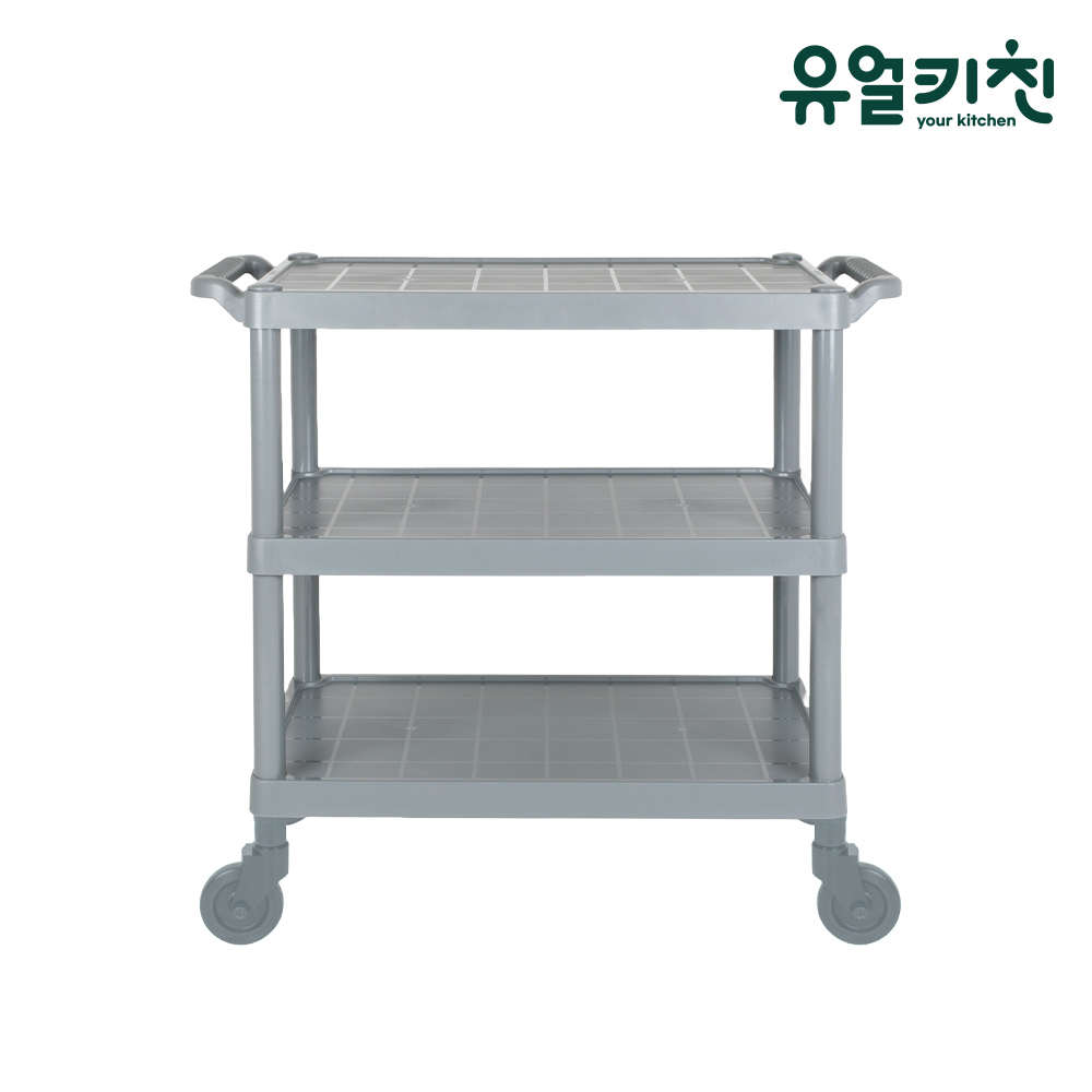플라스틱 서빙카 업소용 서빙카트 식당카트 회색 중 - 상세 이미지 3