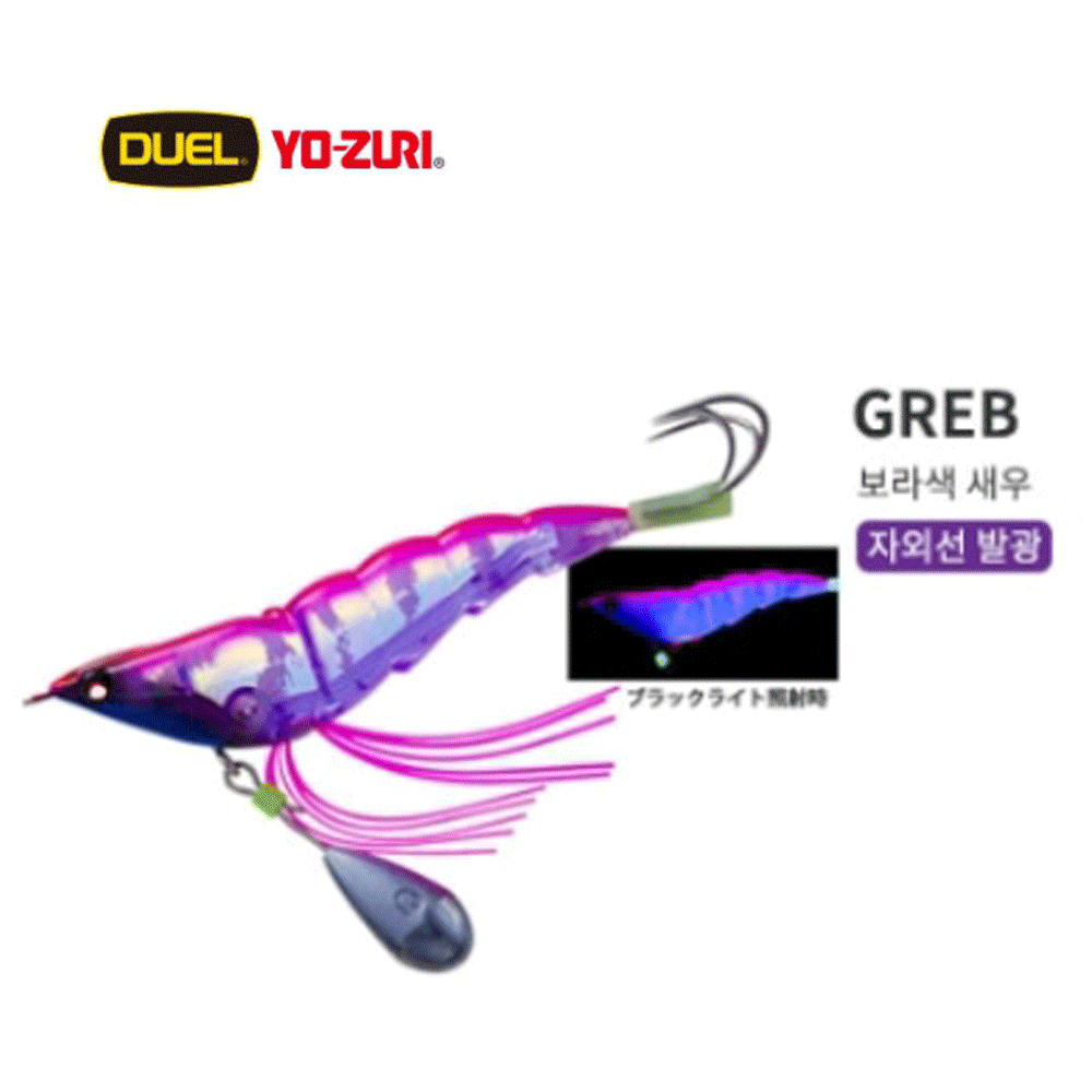 바다루어 요즈리 타코 문어 갑오징어 삼바리 수박 수평 에기 슷테 루어 GREB, 3호 - 메인 이미지