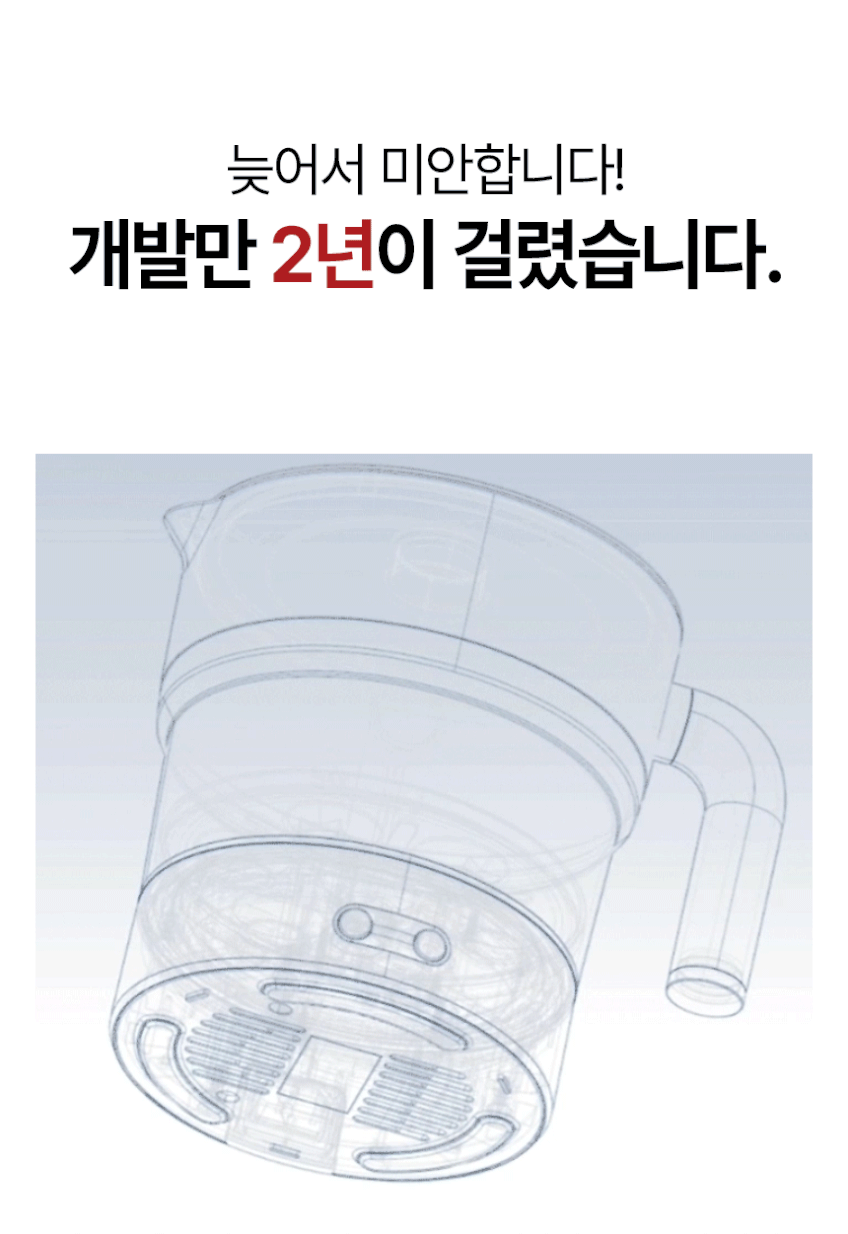 코릭 접이식 멀티쿠커 전기 포트 여행용 휴대용 접이식 티 분유 주전자 커피 미니 차박 판매처 상세 정보 이미지 4