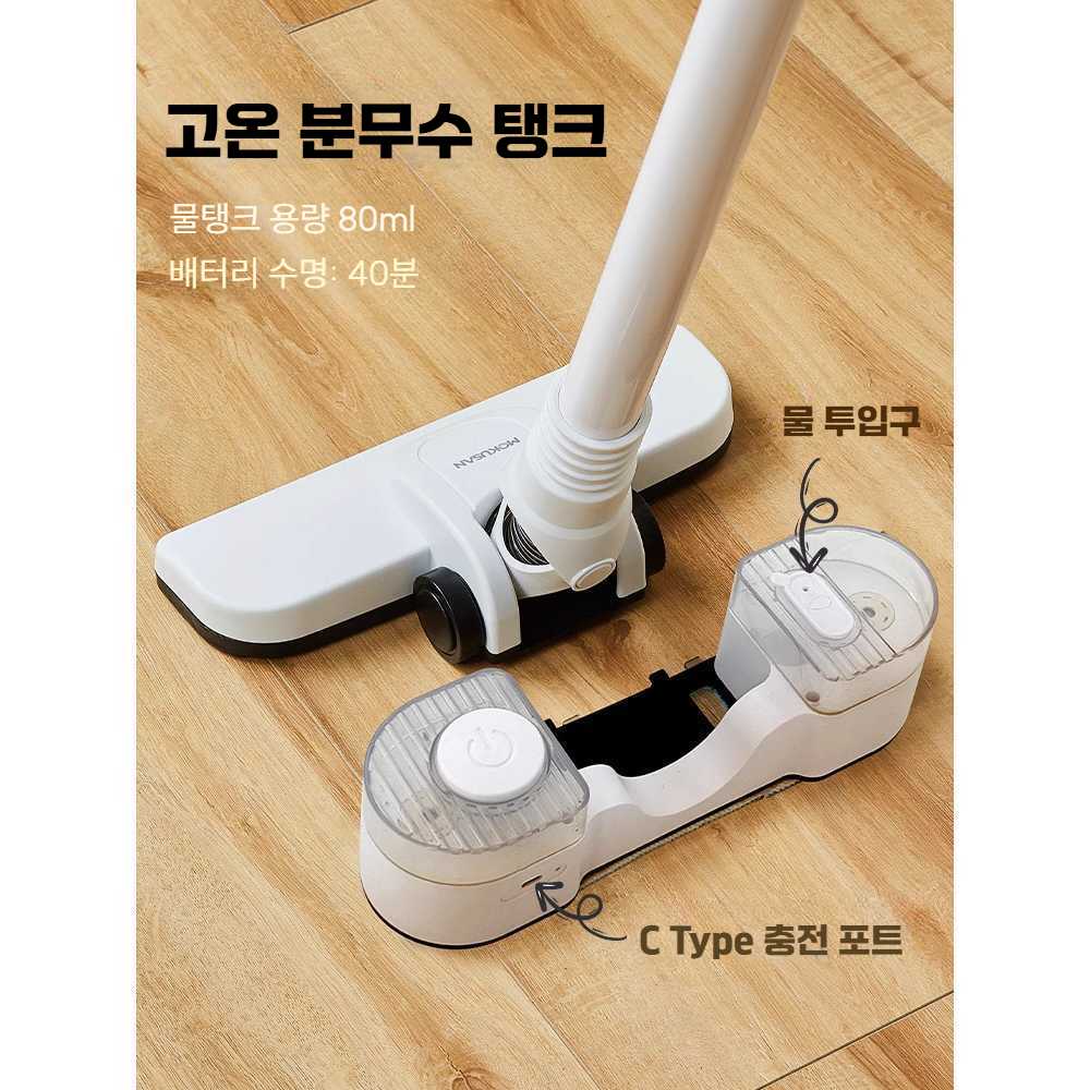 J2K 무선 진공청소기 가정용 저소음 경량 청소기 무선 고흡입력 진공청소기 - 상세 이미지 5