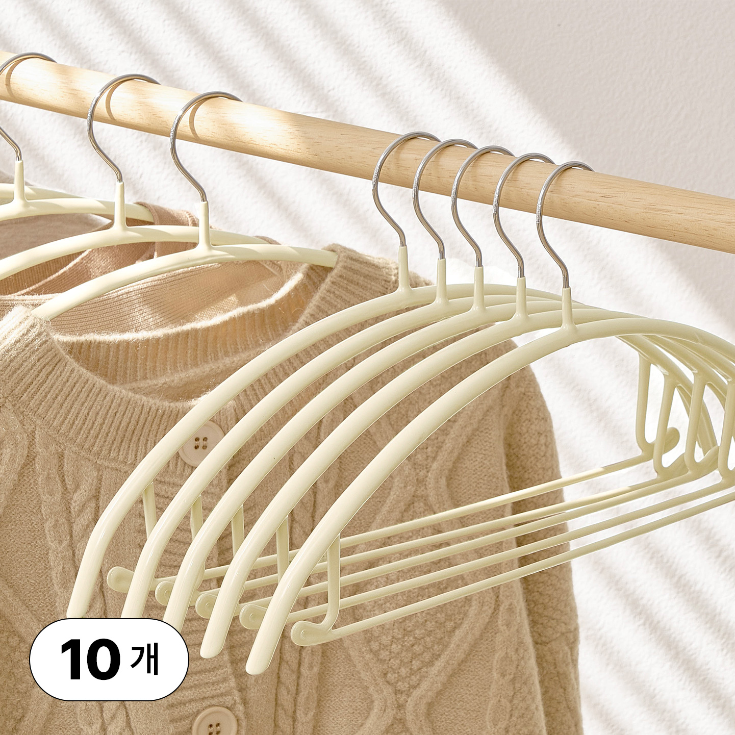 얼라이브즈 논슬립 어깨뿔방지 멀티 코팅 라운드 니트 옷걸이- 그레이, 10개