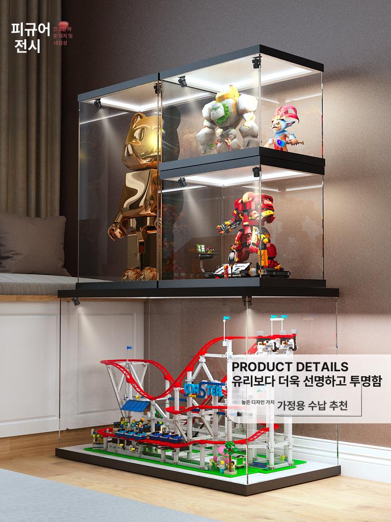 아크릴 모형 전시 상자 LED 포터블 간접 모듈 줄 레일 방등 전등 형광 30cm - 상세 이미지 2