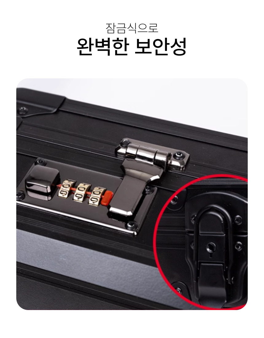 잠금식 건 케이스 에어건 총가방 하드 핸드건 캐리어 서바이벌 라이플 수납 소총 100cm - 상세 이미지 5