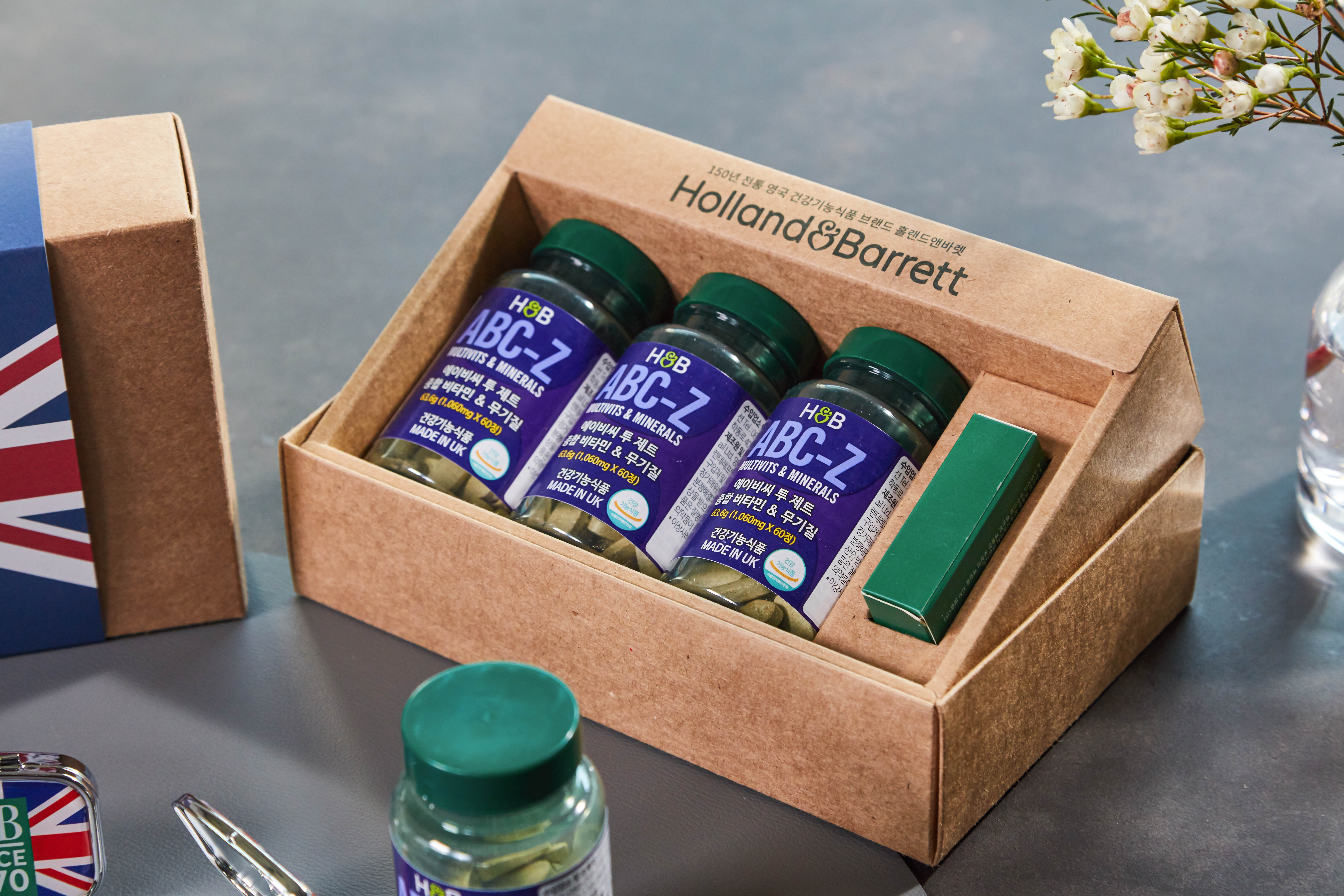 [6개월] 홀랜드앤바렛 멀티비타민 올인원 60정 3개입 세트 영국산 종합비타민 무기질 이미지 3