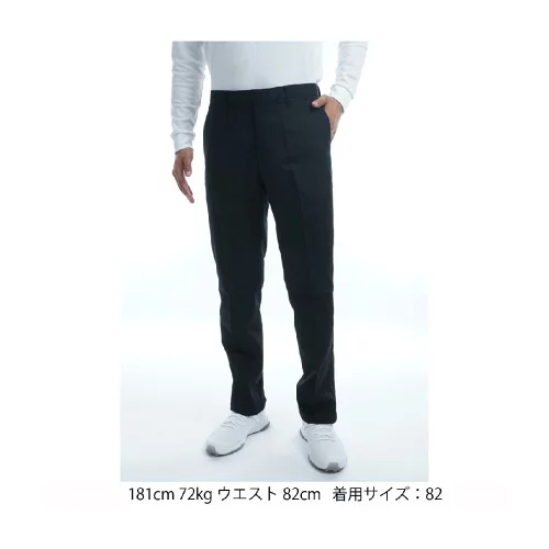 타이틀리스트 TITLEIST 골프 남성 냉감 바지 TSMP2071 UV컷 2컬러 - 상품 이미지