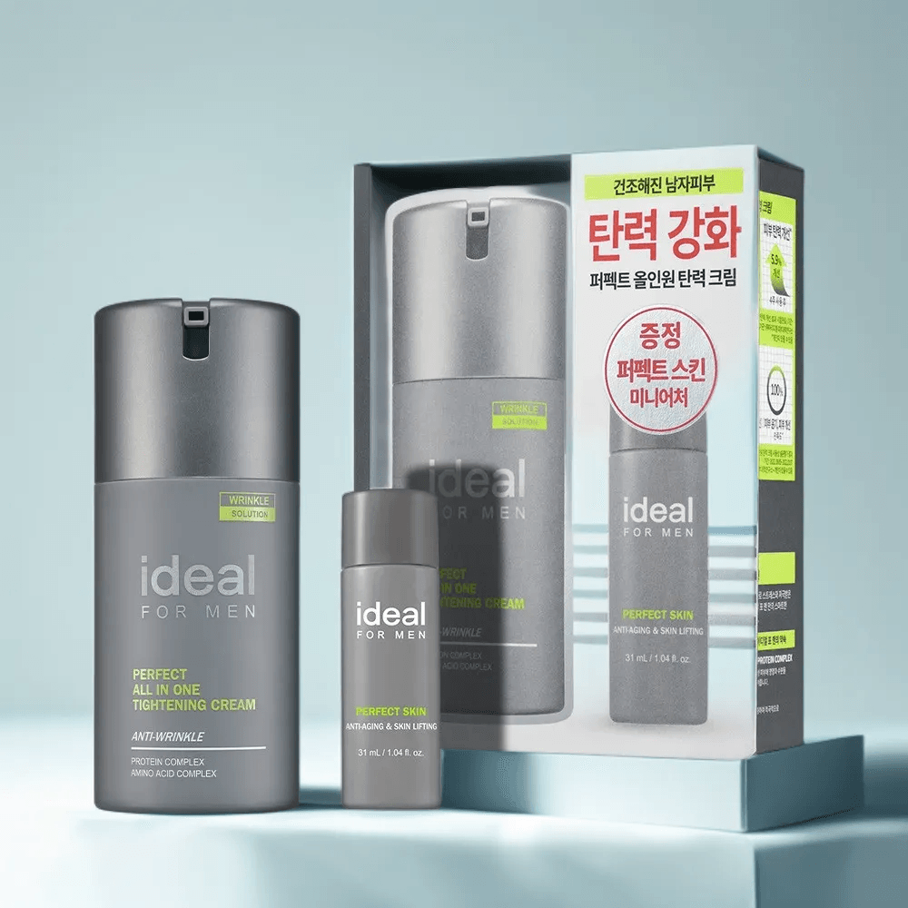 아이디얼포맨 퍼펙트 올인원 탄력크림 기획세트 (본품 70ml + 퍼펙트스킨 31ml 추가 증정) : 유럽피아