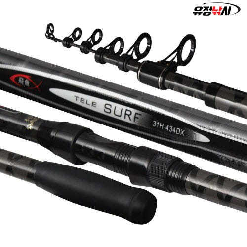 유정비어3 31H-434DX 원투낚시대