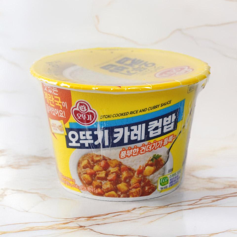 메가마트 오뚜기 카레컵밥 320g - 메인 이미지