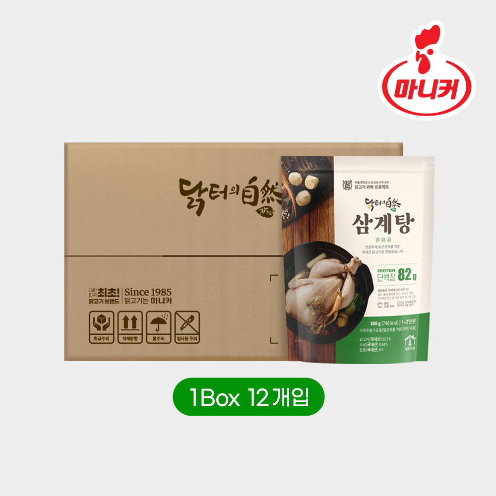 마니커 무항생제닭 닭터의자연 삼계탕 벌크 [상온 800g x 12ea] 실온보관 백숙 삼계탕 친환경