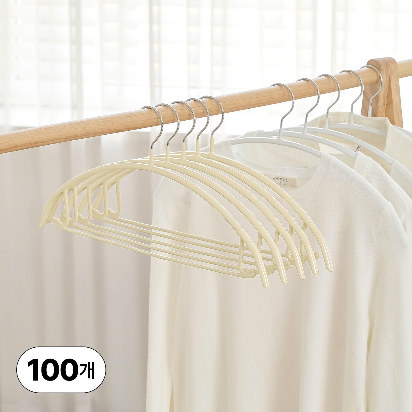 얼라이브즈 논슬립 어깨뿔방지 멀티 코팅 라운드 니트 옷걸이- 베이지, 100개