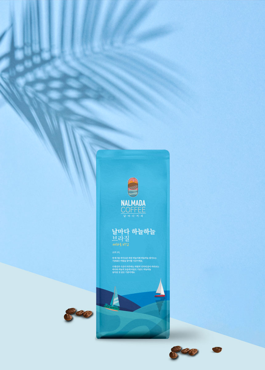 날마다커피 에티오피아 브라질 블렌딩 디카페인 원두 200g 홈카페 핸드드립용 - 상세 이미지 5