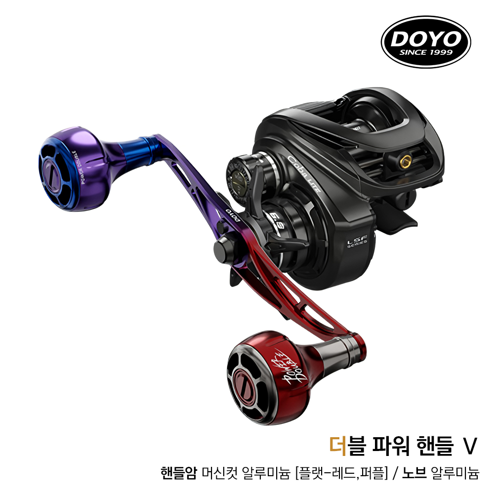 도요 코바 라이트 경량 베이트릴 쭈꾸미 갑오징어 광어 참돔 배스 릴 딥스풀 기본핸들 - 상세 이미지 3