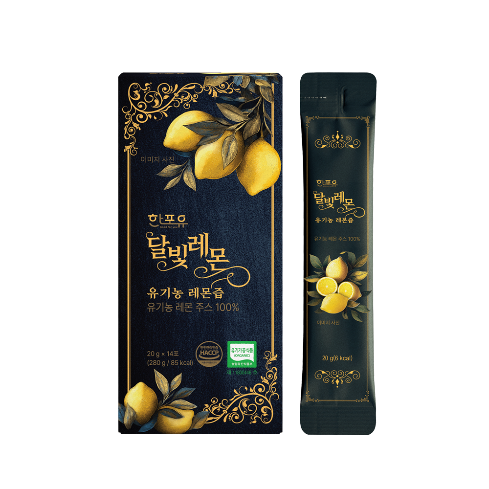 한포유 달빛레몬 유기농100% 레몬즙 X 14포 280ml, 6개 - 상세 이미지 2