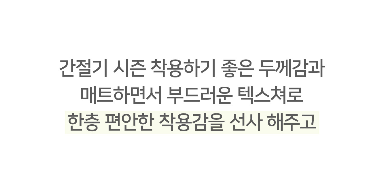 💕URBANE MADE💕 달링 하객룩 크롭 트위드 자켓 (당일출고) 상세 이미지 27