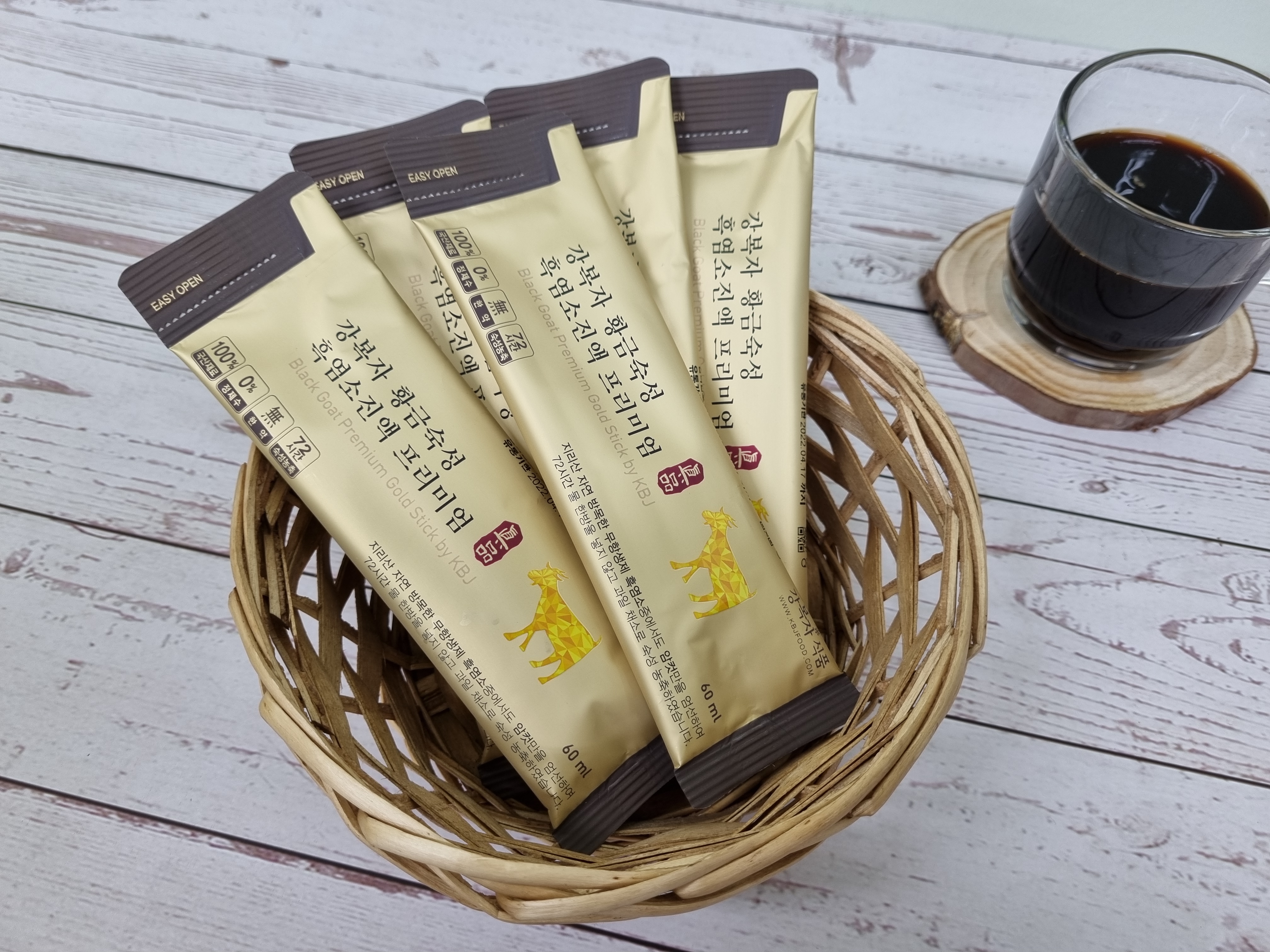 강복자 프리미엄 흑염소진액 엑기스 흑염소즙 효능 30팩 이미지 2