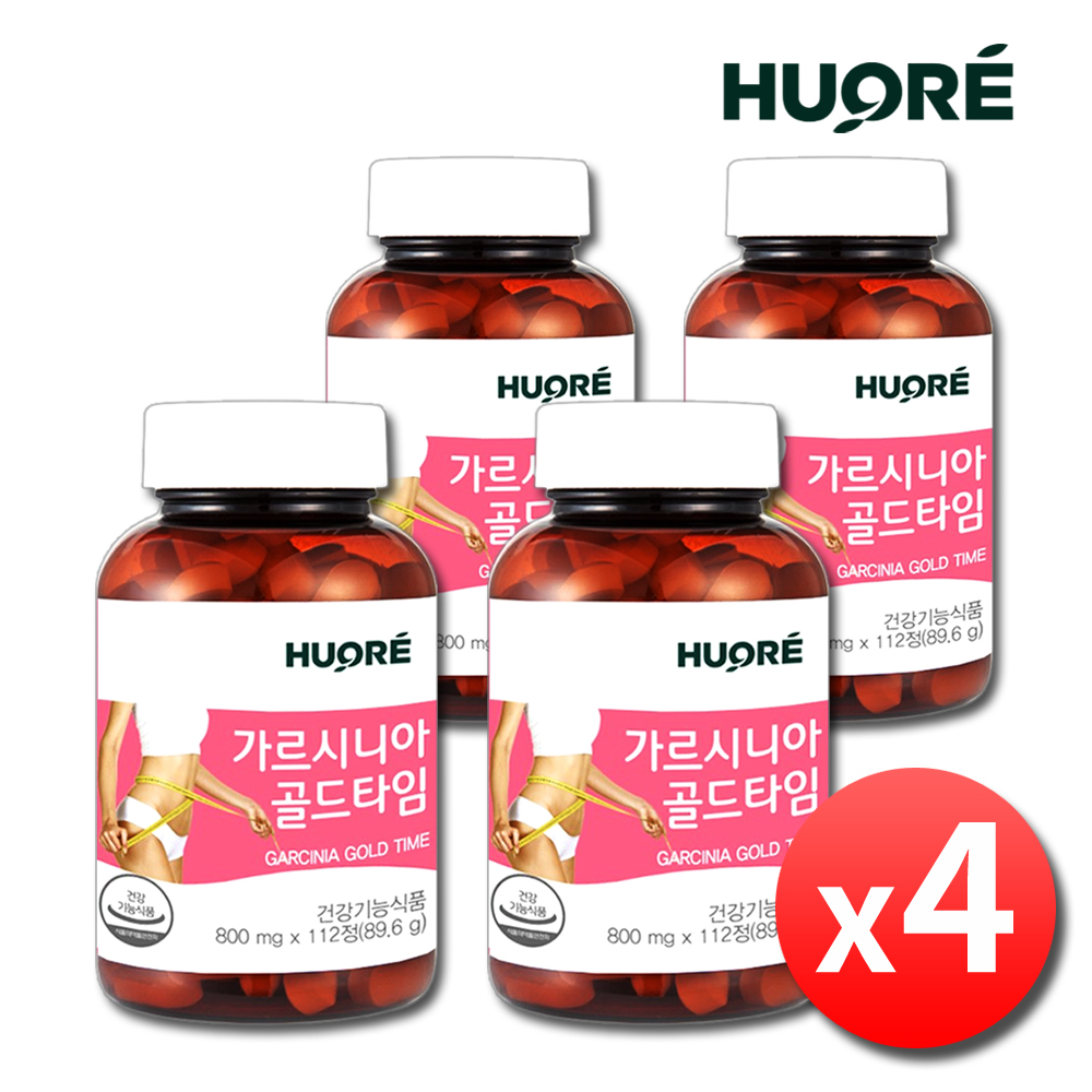 가르시니아 체지방 내장지방 탄수화물 여자 남자 다이어트 약32주 - 상품 이미지