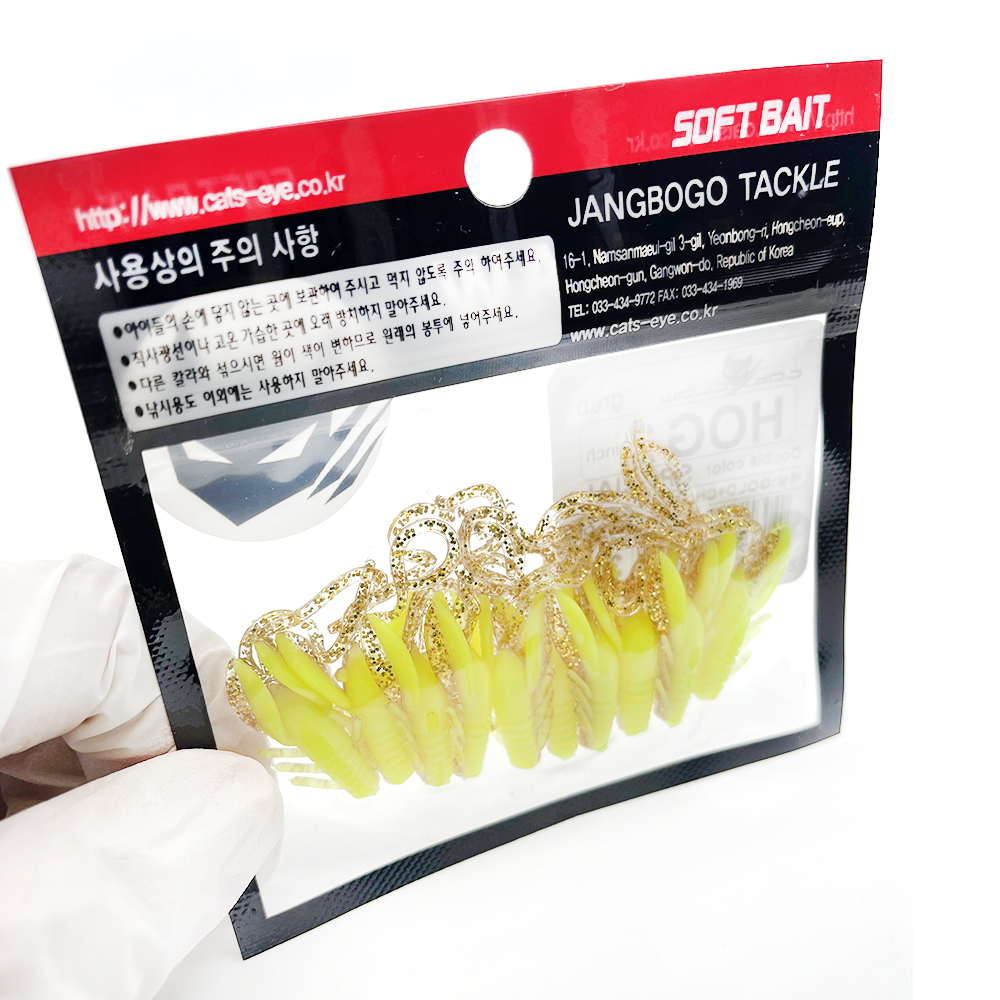 캣츠크로우 비비호그웜 쏘가리웜 꺽지웜 NO.303, 5cm(2인치) - 상세 이미지 5