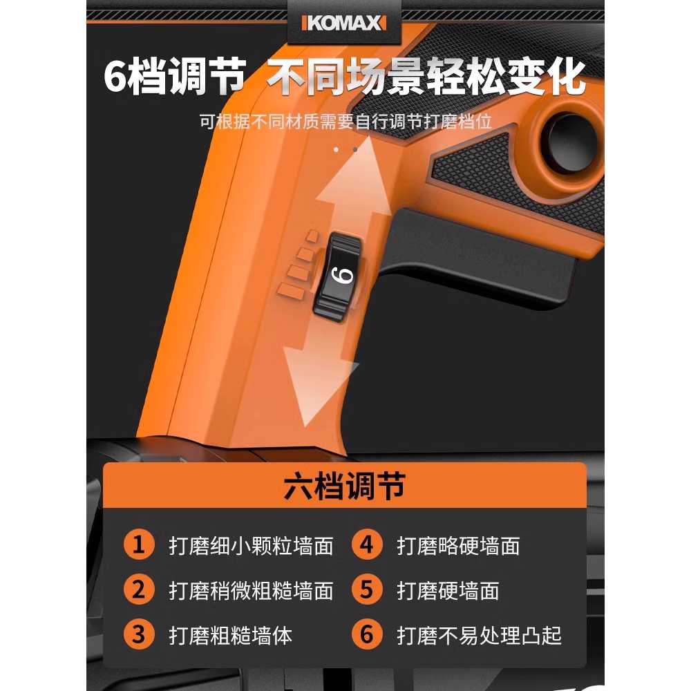 콘크리트 면갈이 시멘트 바닥 샌딩 연삭기 우레탄 115형 3개 연삭 디스크 - 상세 이미지 5