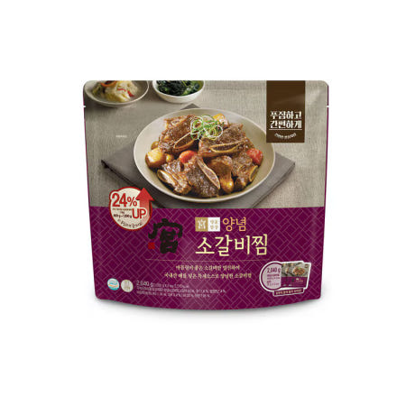 코스트코 궁 양념 소갈비찜 1,020g x 2 코스트코