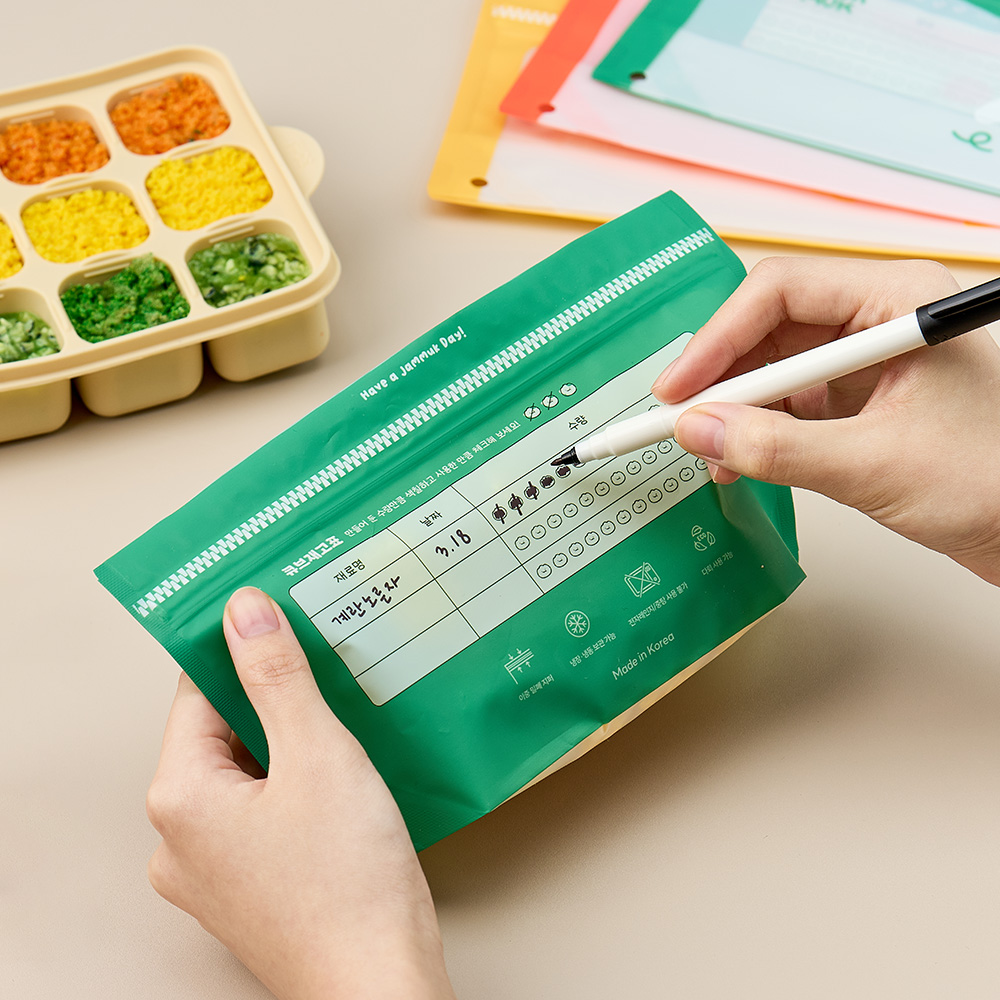 잼먹 지퍼꽉 이유식 큐브 보관함 준비물 M 24매